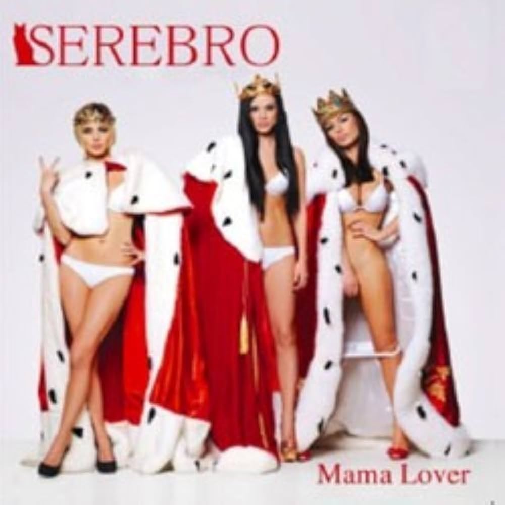 セレブロ　恋はママラバ！　SEREBRO MAMA LOVER　輸入盤　未開封 Mama Lover. Serebro - Amazon.com Music
